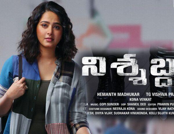 Anushka Shetty Nishabdham