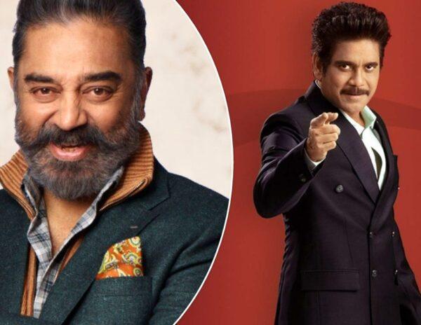 Bigg Boss Tamil Kamal Haasan- Nagarjuna Bigg Boss Telugu