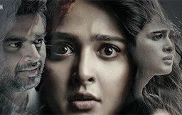 Nishabdham Telugu Movie Review