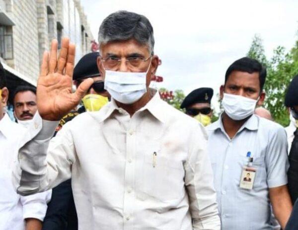 Chandrababu Naidu 
