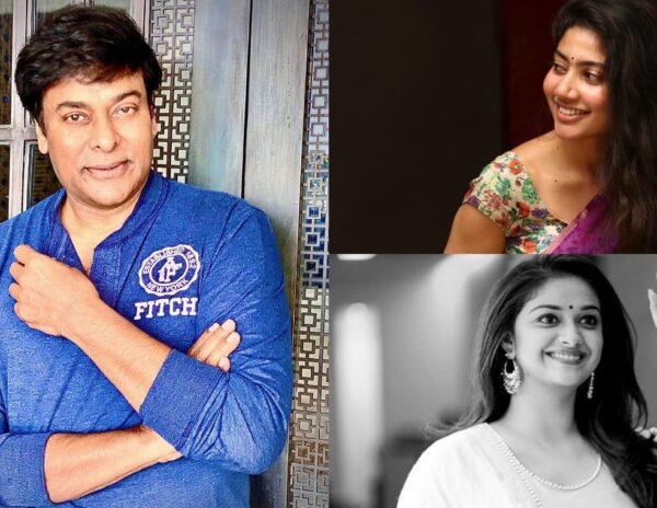 Chiranjeevi - Sai Pallavi - Keerthy Suresh