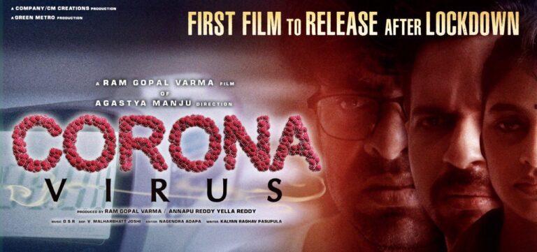 coronavirus first film-to-release-after-lockdown
