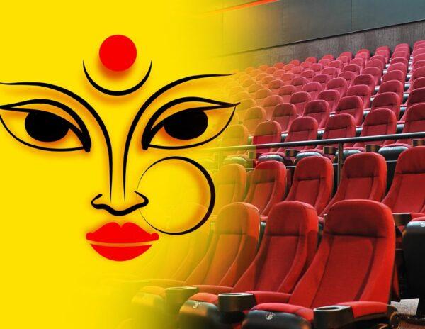 Tollywood To Miss Dussehra?