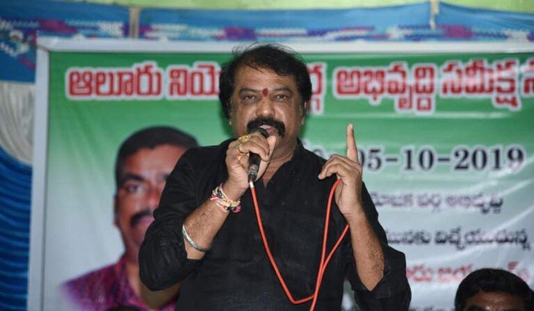 Gummanur Jayaram MLA