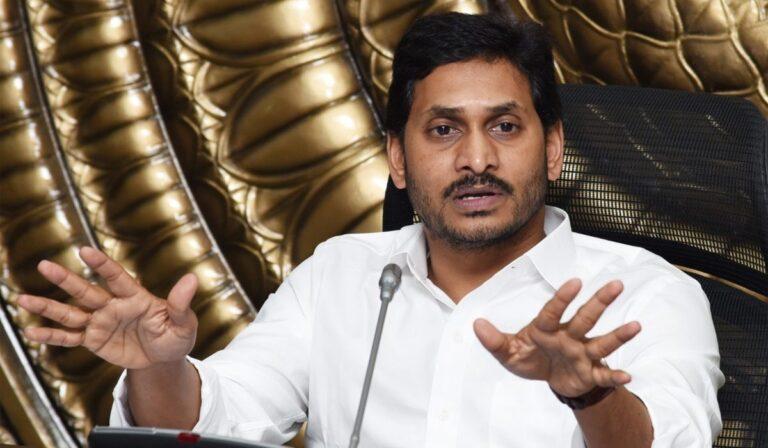 Jagan Government
