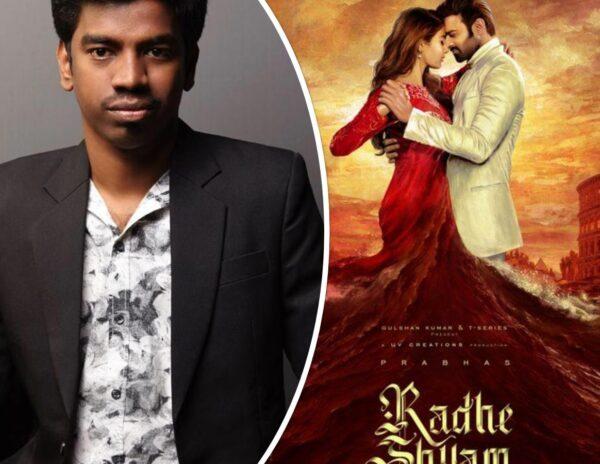 Justin Prabhakaran - Radhe shyam