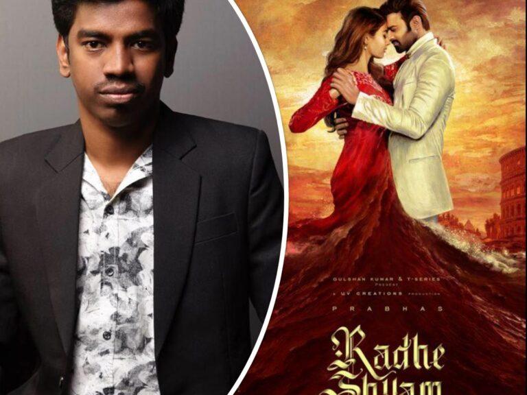 Justin Prabhakaran - Radhe shyam