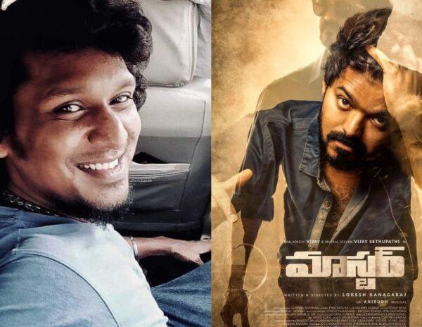 Lokesh Kanagaraj - Vijay - Master Movie