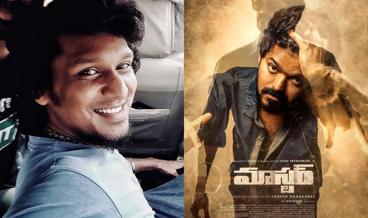 Big Surprise, Director Out of Vijay's Movie?