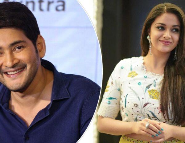 Mahesh babu - Keerthy Suresh - Sarkaru Vaari Paata