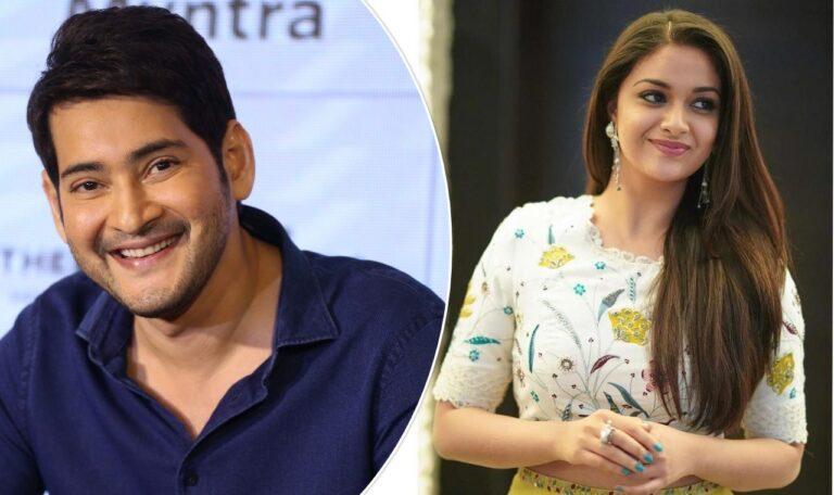 Mahesh babu - Keerthy Suresh - Sarkaru Vaari Paata