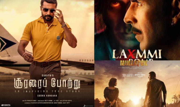 Mirzapur 2- Laxmmi Bomb - Soorarai Pottru (1)