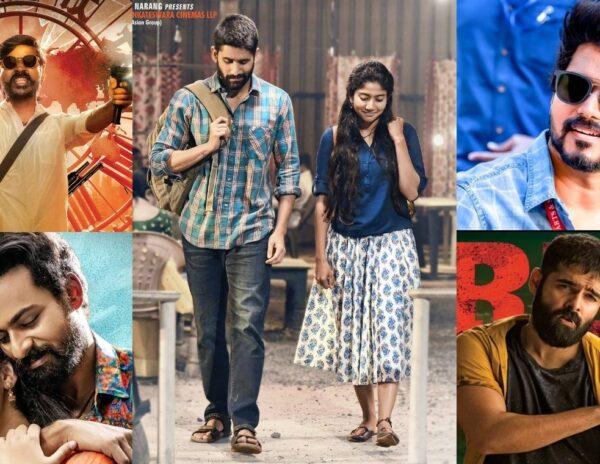 Naga Chaotanya Love Story - Vaishnav Tej Uppena- Ram Pothineni Red- Vijay MasterMaster