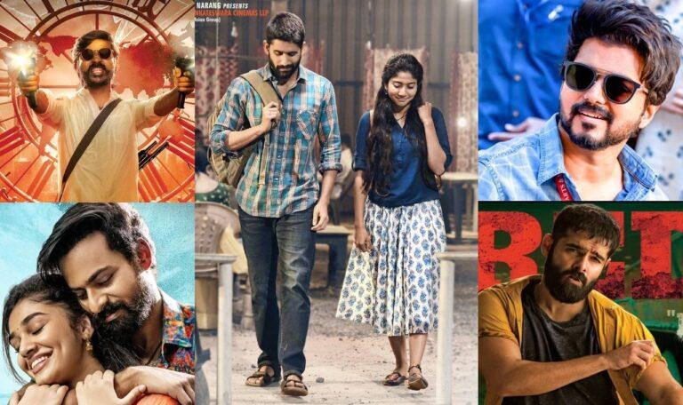 Naga Chaotanya Love Story - Vaishnav Tej Uppena- Ram Pothineni Red- Vijay MasterMaster
