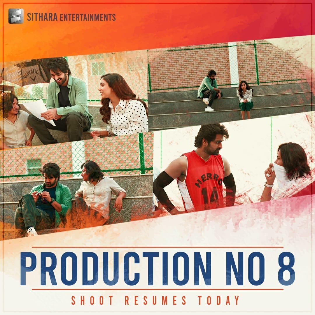 Naga shaurya busy with movies