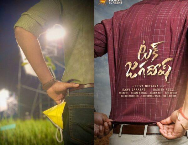 Nani Tuck Jagadish Shooting Stalled