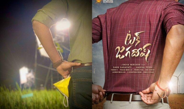 Nani Tuck Jagadish Shooting Stalled