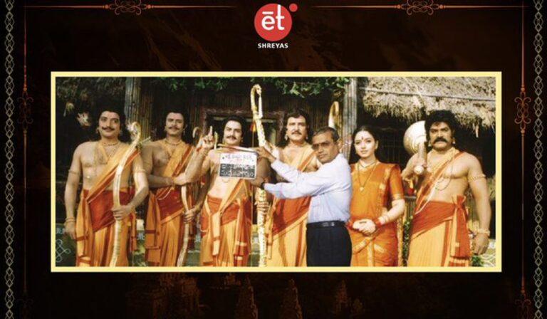 Narthanashala on OTT