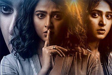 Nishabdham Telugu Movie Review