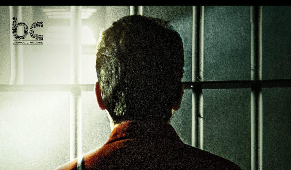 Young Hero Locked Again, After Lockdown
