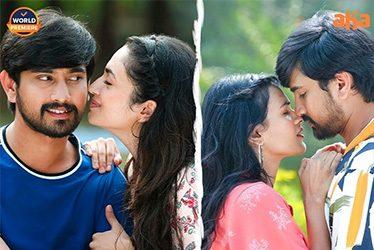 Orey Bujjigaa Aha Video Review