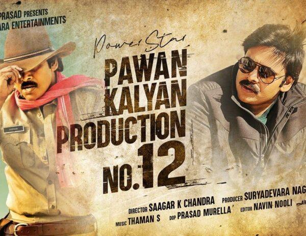 Power Star - Pawan Kalyan - Ayyappanum Koshiyum