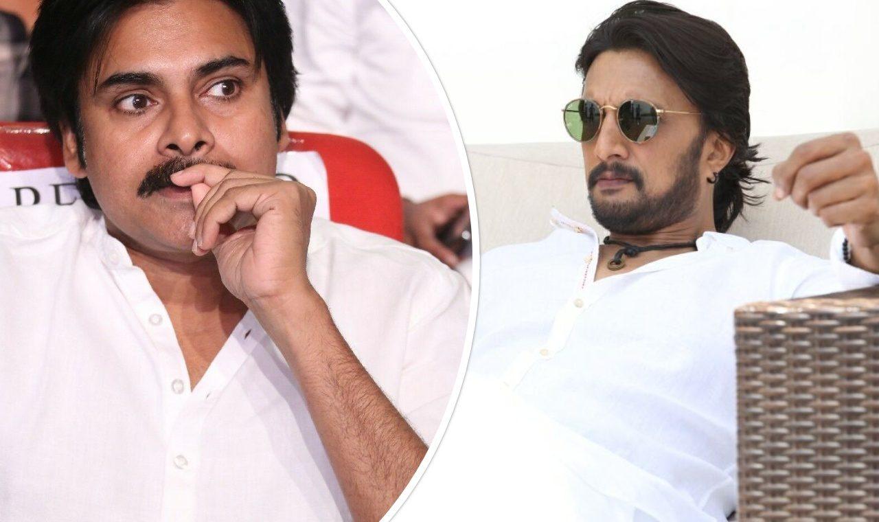 Power Star Pawan Kalyan - Kiccha Sudeep