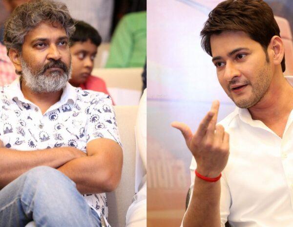 Rajamouli Mahesh Babu
