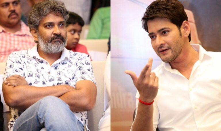 Rajamouli Mahesh Babu