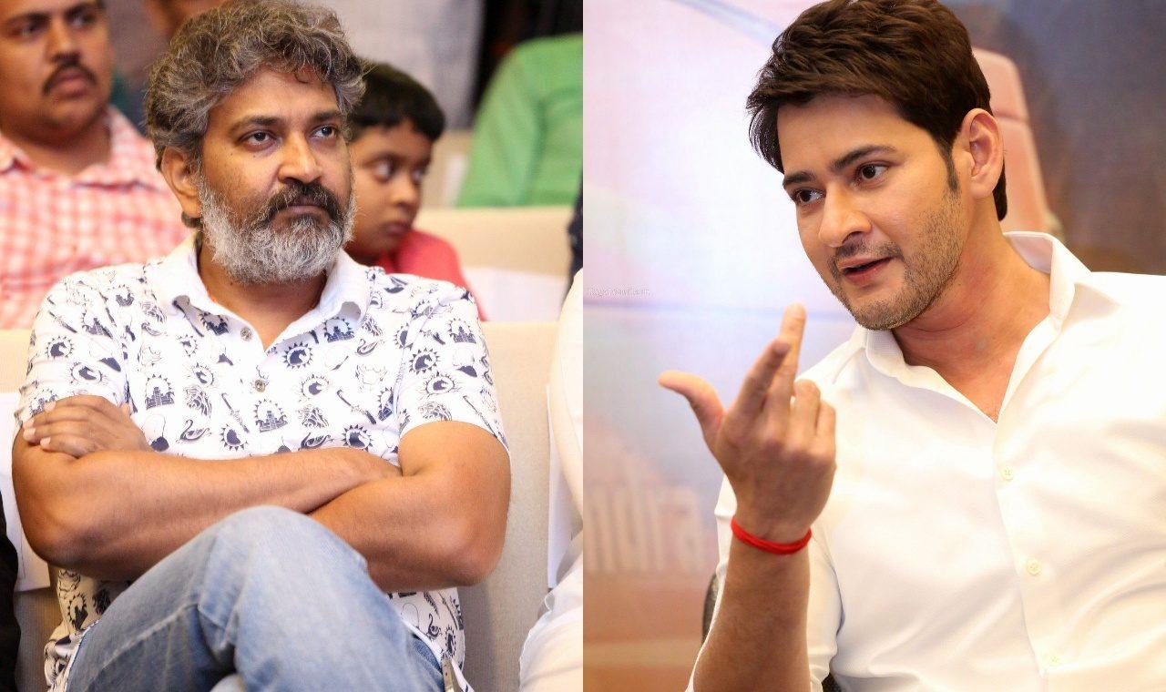 Rajamouli Doesn't Have Space to Think About Mahesh's Movie