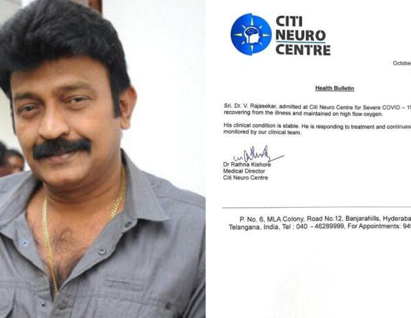 Rajashekar Health Bulletin