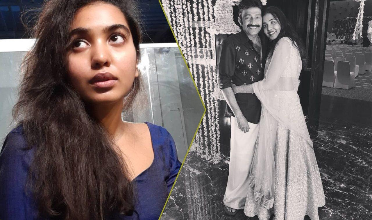 Senior Star's Daughter Asking for Prayers for Father