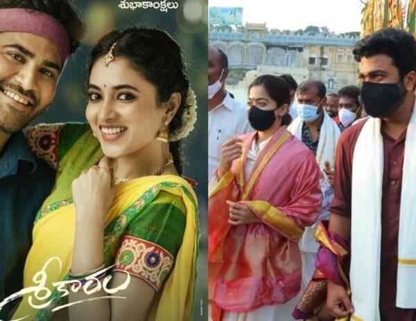 Sharwanand -Rashmika Mandanna -Priyanka Mohanan