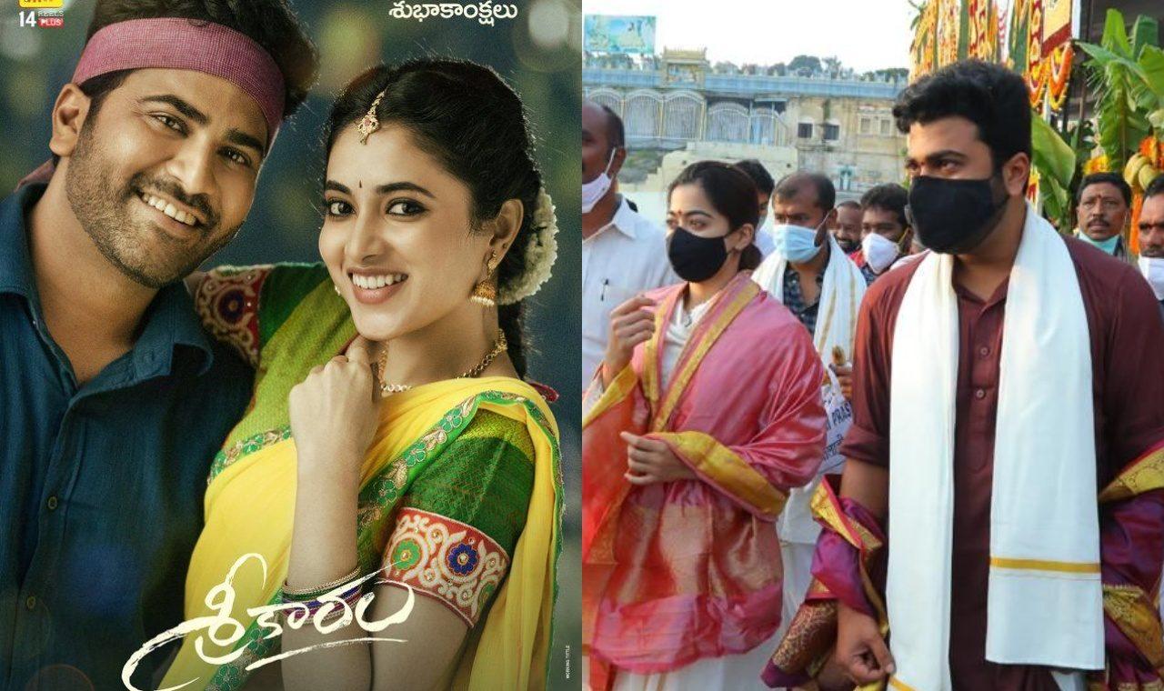 It's Sharwanand All Over with Rashmika & Nani's Heroine