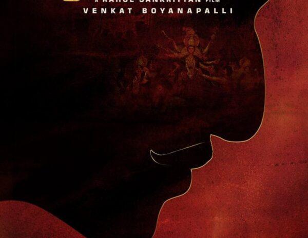 ShyamSinghaRoy