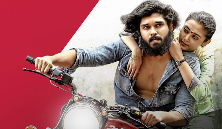 Varma Tamil Movie- Online Watch