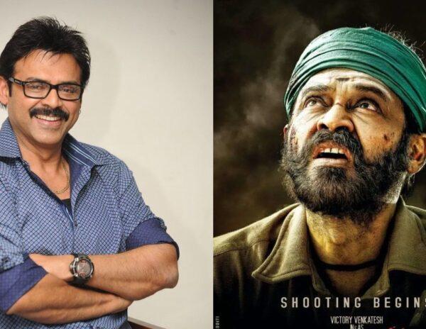 Venkatesh Narappa