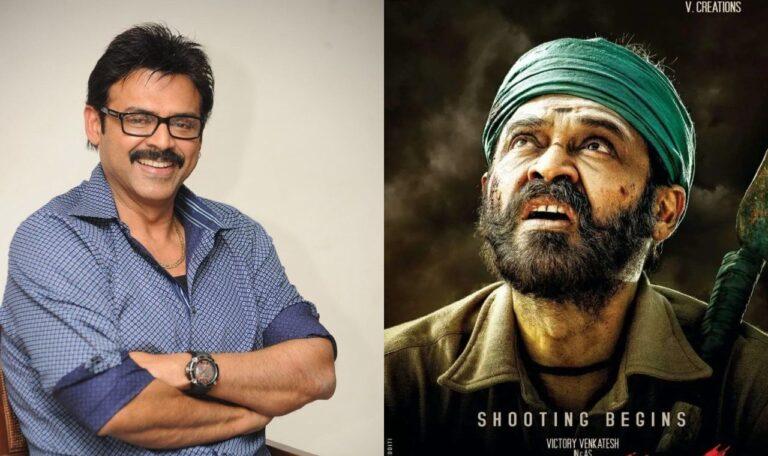 Venkatesh Narappa
