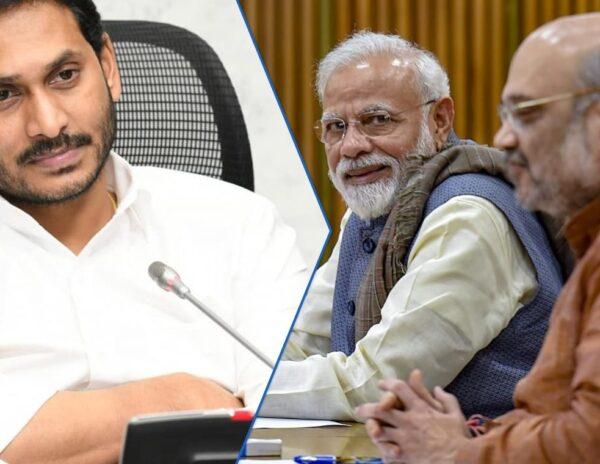 YS Jagan - Narendra Modi - Amit shah
