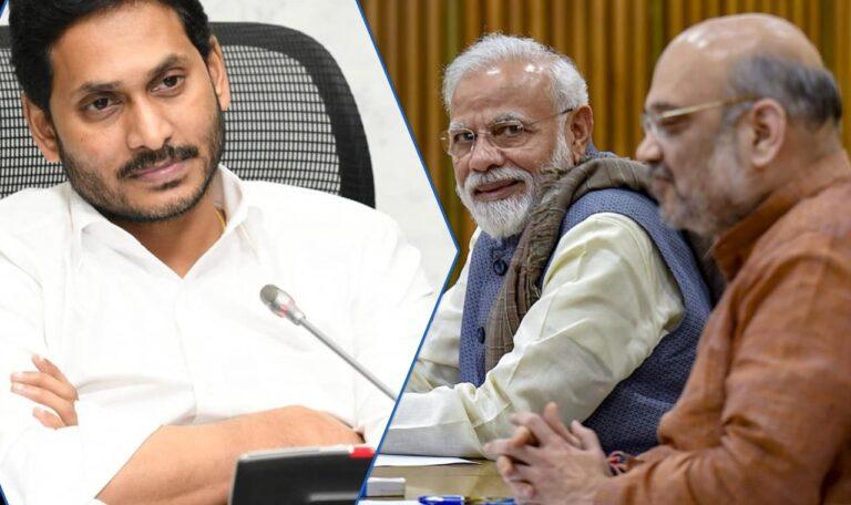 YS Jagan - Narendra Modi - Amit shah