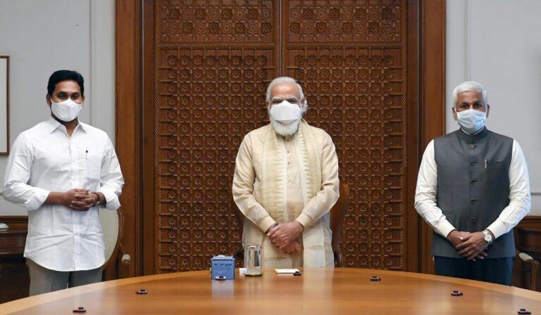 What Transpired in the Meeting Between Jagan and Modi?