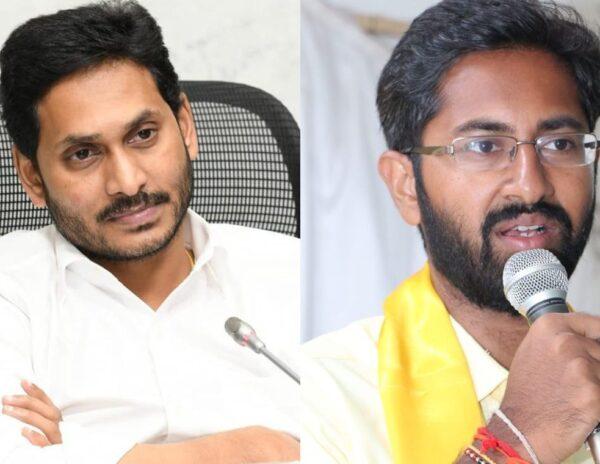 YS Jagan - Sribharat
