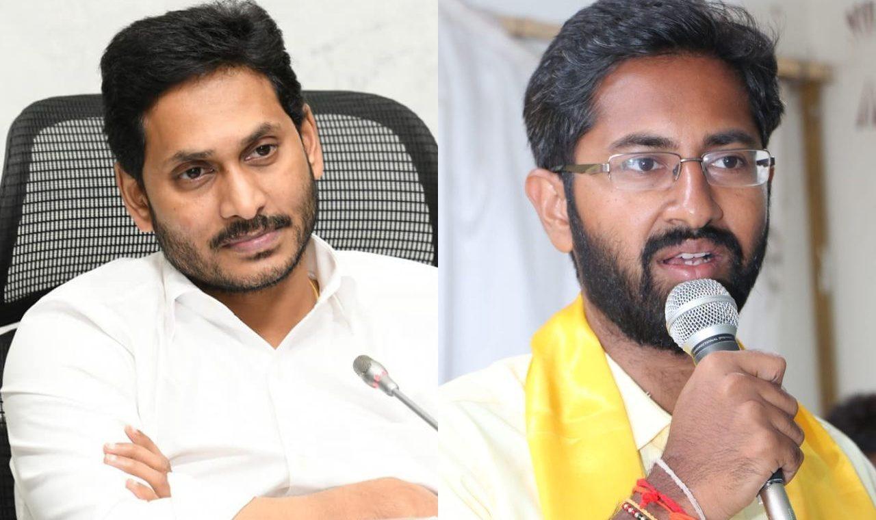 Jagan's Next Target - Balakrishna's S-I-L Bharat