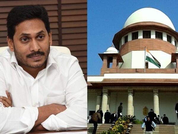 YS Jagan - Supreme Court