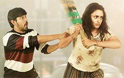 Orey Bujjigaa Aha Video Review