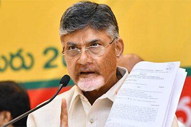 Fact Check: Did Chandrababu Really Compromise on Polavaram Project?