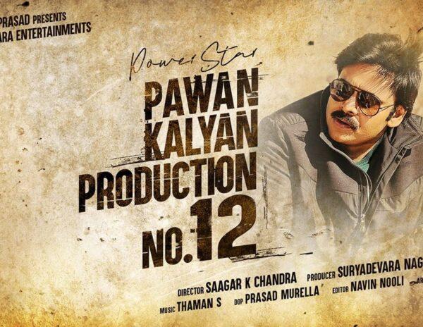 pawan kalyan Production No12