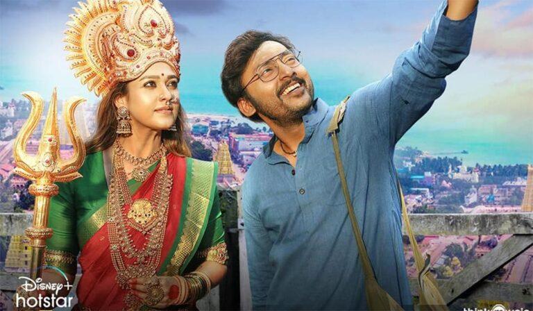 Ammoru Thalli Movie Review