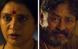 Anaganaga O Athidhi Movie Review