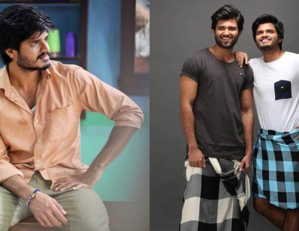 Anand Deverakonda - Vijay Deverakonda